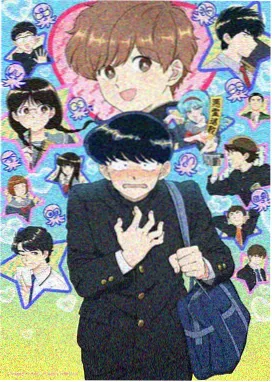 葬送的芙莉莲海报